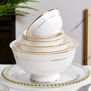 唐山骨瓷餐具中式 5寸米饭碗吃饭高脚防烫陶瓷碗面碗 家用碗4.5