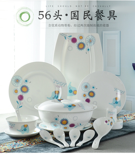 创意陶瓷餐具家用9英寸大碗大号汤盆汤碗面碗品锅韩式微波炉带盖