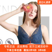 新款 专柜姣莹JY0152超薄C杯软钢圈防露点文胸内衣胸罩四扣免耳朵