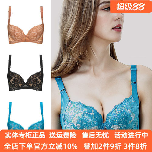 黄金身段AB杯小胸女士内衣