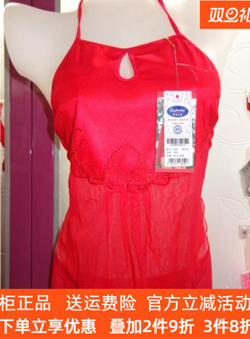 奥丝蓝黛正品6250文胸5612或5613大红色本命年肚兜内衣6233和6253