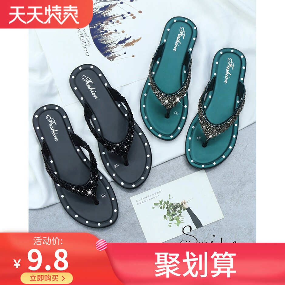 2019 new pattern on vacation Beach shoes Fashion Network infra-red Flat bottom Sandals non-slip Pinch slipper flip flopsin the Women's Shoes, slipper, flip flops category - from Buy2taobao.com to provide professional Taobao agent buy service