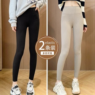 秋冬季 德绒打底裤 保暖裤 收腹弹力修身 女外穿加绒加厚高腰显瘦秋裤