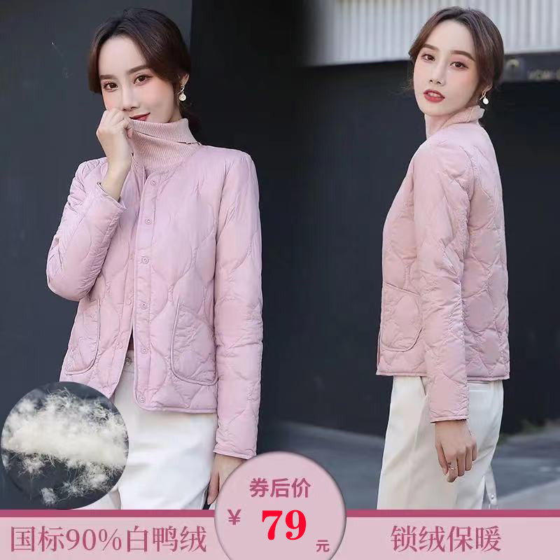 轻薄款羽绒内胆2025新款时尚白鸭绒保暖袄女士短款羽绒服柔软外套