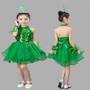 六一儿童小草演出服蓬蓬裙春晓舞蹈低碳贝贝表演禾苗悯农纱裙演出