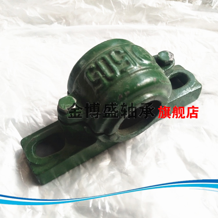 YWWT亚威特 卧式轴承座固定座轴承支架重型 1505 1506 1507 1508