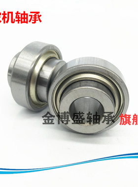 YWWT亚威特轴承 农机轴承205KP6 里眼两面高