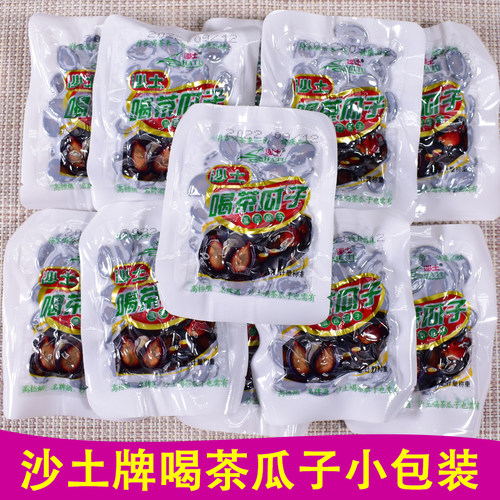 沙土喝茶瓜子湿西瓜子小零食包装