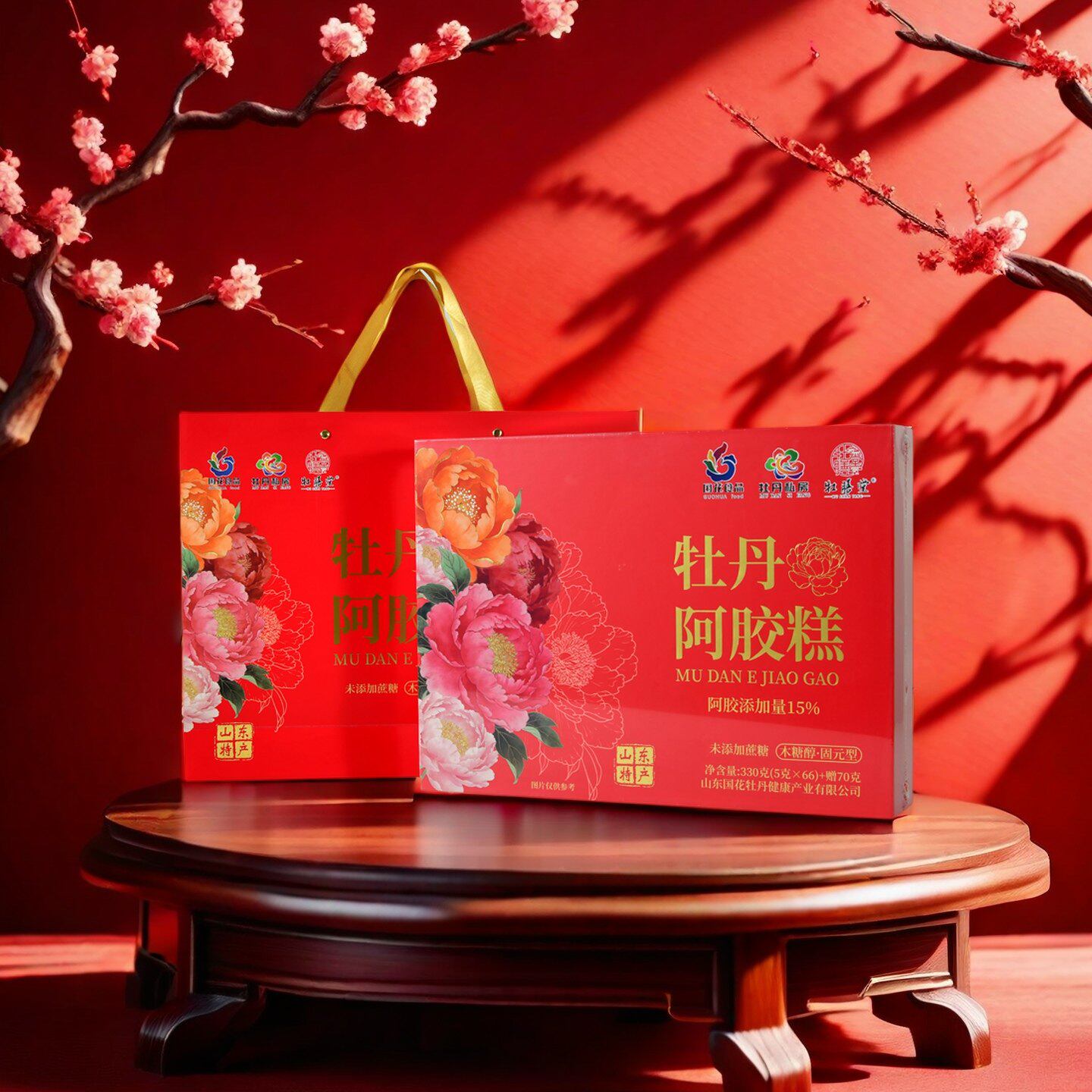 山东特产牡膳堂手工牡丹阿胶糕木糖醋固元即食女士型阿胶糕礼盒装