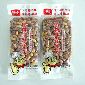 沙土核桃味花生米山东炒货新花生去壳带皮红衣花生下酒菜零食小吃