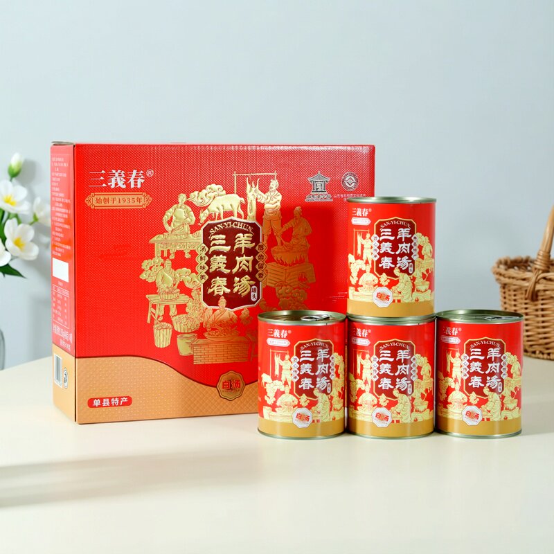 三义春羊肉汤山东老字号正宗单县羊肉汤三义春羊肉汤罐头速食礼盒