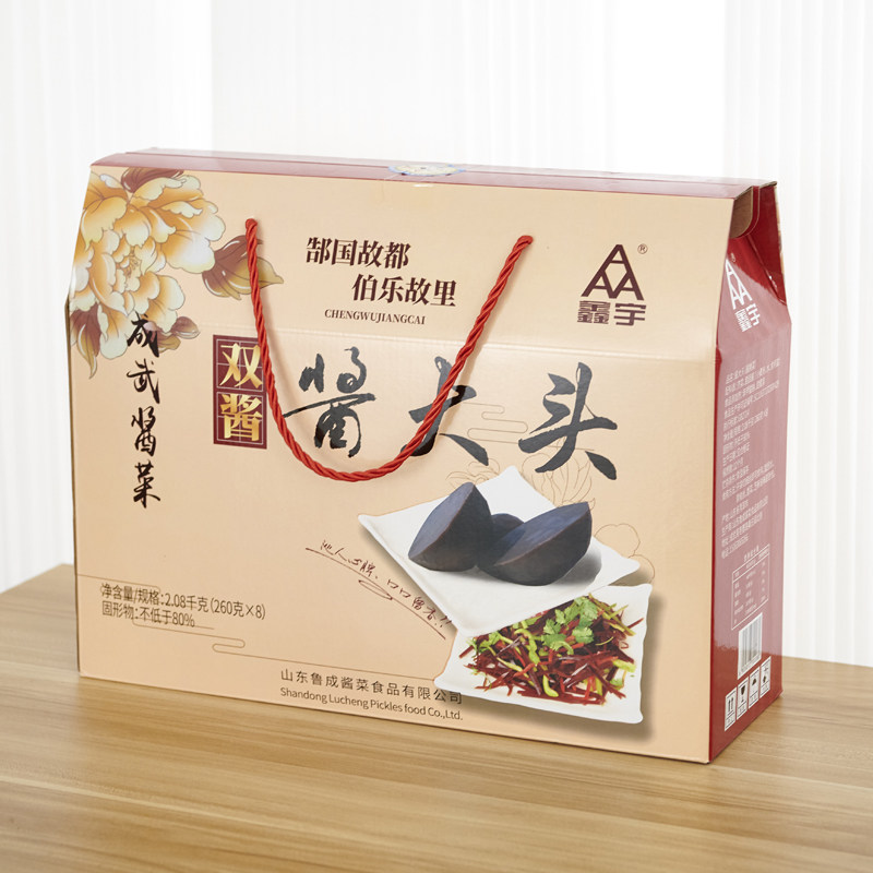 成武鑫宇酱大头菏泽特产礼盒装