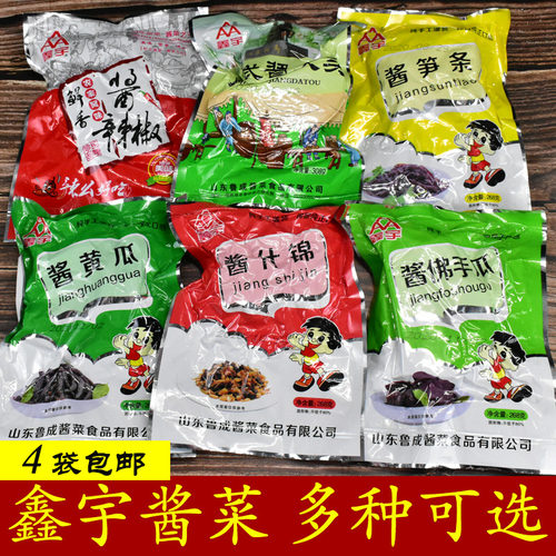 成武鑫宇酱大头酱黄瓜什锦酱八味
