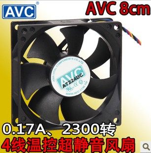 avc 8025 8CM机箱CPU散热器风扇 4线温控调速静音