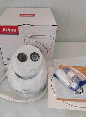 大华DH-IPC-HDW1020C/1025C高清100万 红外网络半球监控摄像机