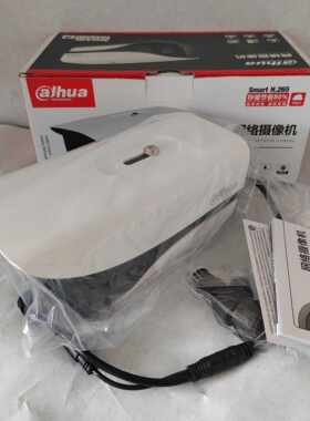 H.265大华200万网络枪机DH-IPC-HFW1230M-I1红外摄像机POE现货