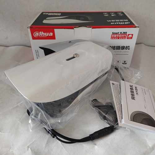 H.265大华200万网络枪机DH-IPC-HFW1230M-I1红外摄像机POE现货