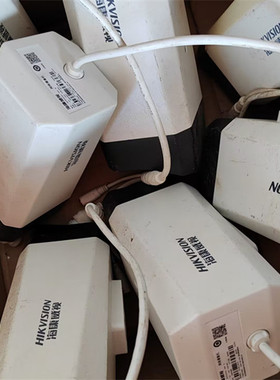 二手海康DS-IPC-B12HV2-IA音频网络枪机200万POE监控摄像机H.265