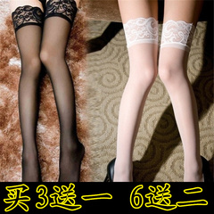 Sous-vêtement minceur sexy en nylon - Ref 694991 Image 19