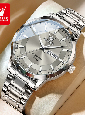 2025新款正品牌名手表男士全自动机械手表男款高级感简约石英防水