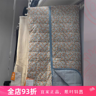 古勒纳提斯床罩防尘床罩可机洗家用可做空调被 宜家国内代购