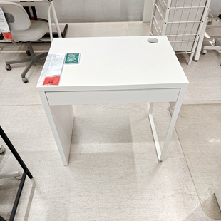 宜家米克书桌电脑桌学习桌书桌办公桌73x50 厘米国内代购