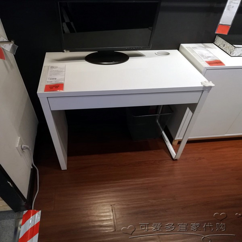 宜家米克书桌电脑桌学习桌代购