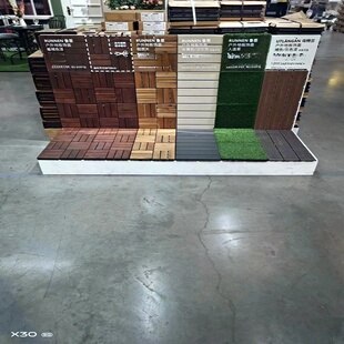 宜家代购鲁恩装饰地板户外庭院拼接地板阳台露台装饰板