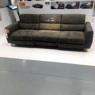 宜家正品代购鲁勒鲁姆 三人沙发配两张电动躺椅头层牛皮舒适沙发