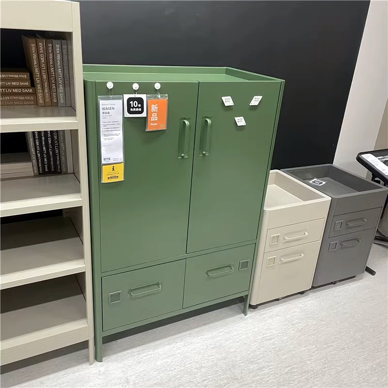 金属储物柜抽屉办公收纳柜宜家