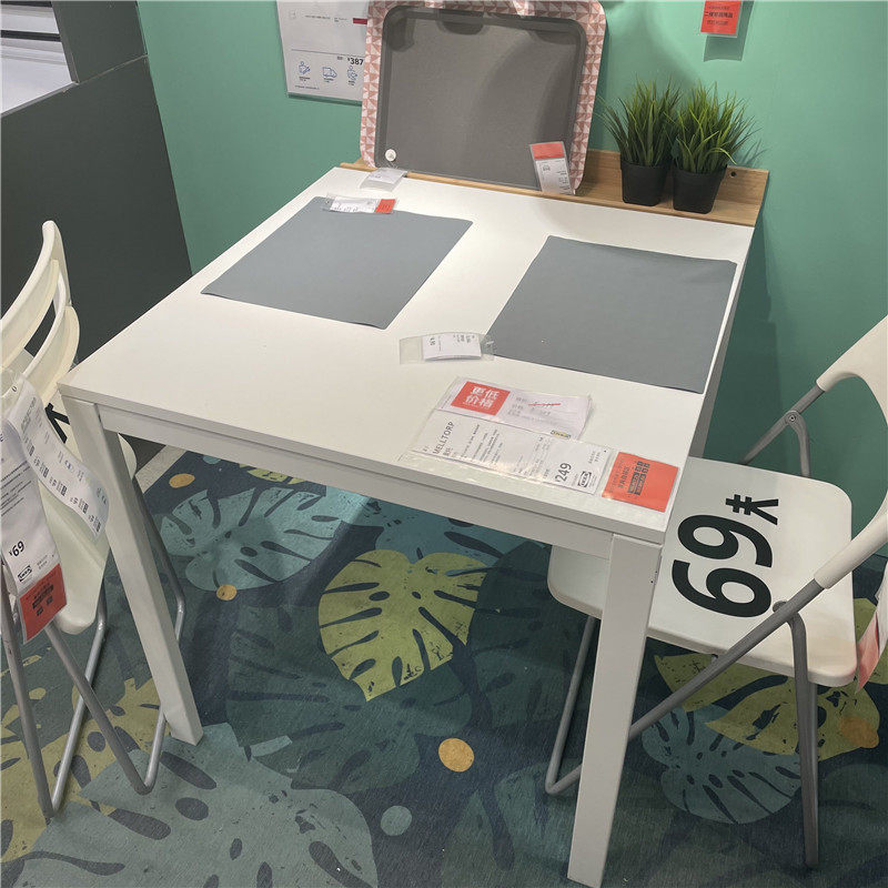 宜家国内代购麦托餐桌餐厅桌正方形桌子饭桌75*75厘米