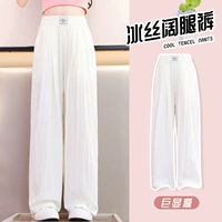 15106 Абрикосовый цвет