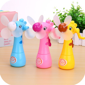 Ventilateur USB - Ref 402016 Image 87