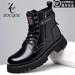 ZOCQOZ新款真皮马丁靴男加绒棉鞋男羊毛高帮保暖棉靴增高男靴冬季