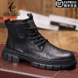 ZOCQOZ新款真皮马丁靴男款2025秋冬季加绒高帮英伦增高工装男靴子