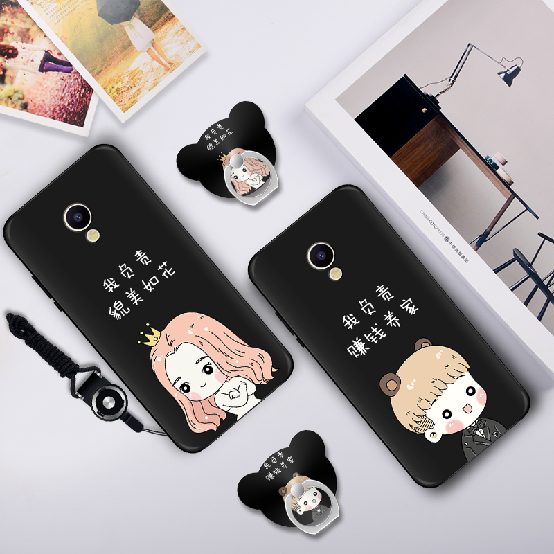 ÷ÈÀ¶5ÊÖ»ú¿ÇÄÐÅ®¿î÷È×åm5¸öÐÔ´´Òâ³±Á÷m611a/y/d¹è½ºÈ«°ü±ß·ÀˤÌ×