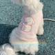 春秋款 宠物狗狗衣服华夫格打底泰迪贵宾比熊犬可爱防掉毛透气 夏季