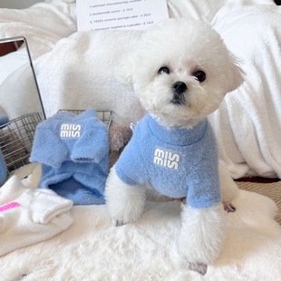 秋冬宠物衣服加绒毛绒泰迪比熊博美约克夏猫咪狗狗猫咪衣服小型犬