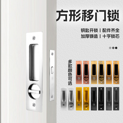 移门锁美式轻奢不锈钢旋钮带锁体木门书房卧室移门厨房阳台门钩锁