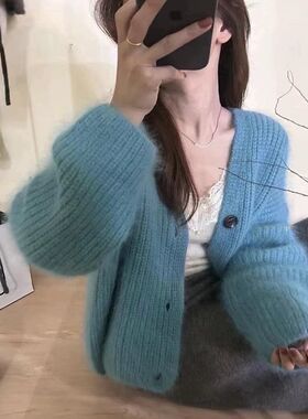 高级感蓝色仿水貂绒软糯毛衣开衫奶fufu毛绒绒v领长袖针织衫外套