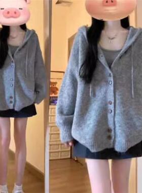 灰色连帽毛衣开衫外套女春秋季韩系穿搭宽松软糯慵懒风针织衫上衣