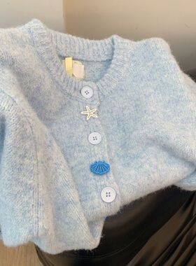 奶蓝色温柔风软糯高级感针织开衫春秋季女奶fufu慵懒减龄毛衣