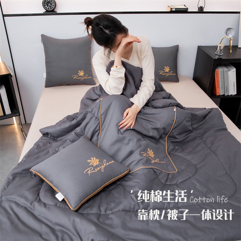 全棉刺绣款丨两用可折叠抱枕被