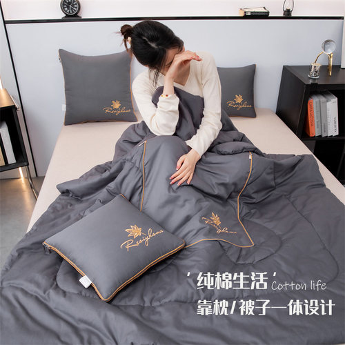全棉刺绣款丨两用可折叠抱枕被