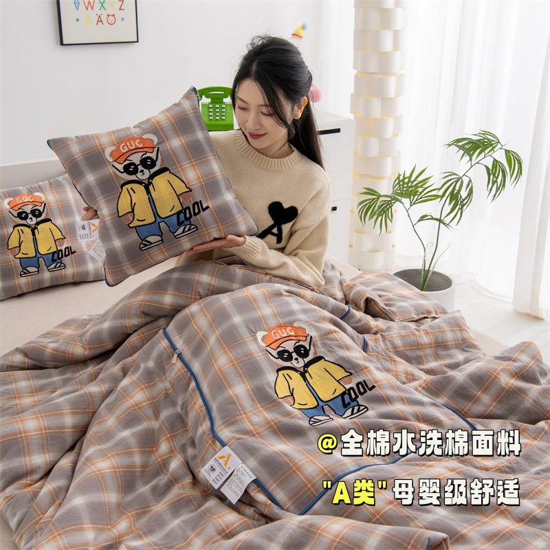 A类全棉母婴级丨两用刺绣抱枕被