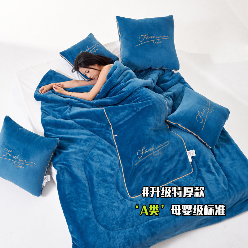 A类母婴级丨牛奶绒两用抱枕被
