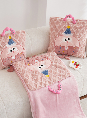 韩式两用抱枕被二合一汽车靠垫沙发出游便携可折叠加厚法莱绒毛毯