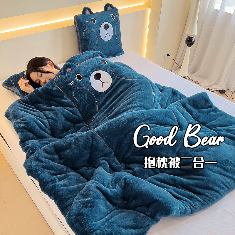 毛绒加厚两用抱枕被子卡通二一车上靠背垫办公室午睡可折叠毛毯,居家布艺,抱枕被,淘宝优惠券,粉丝福利购,淘宝优惠卷