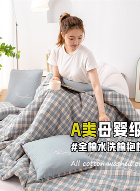 A类全棉两用抱枕被水洗棉车载靠垫二合一办公室沙发午休折叠被子