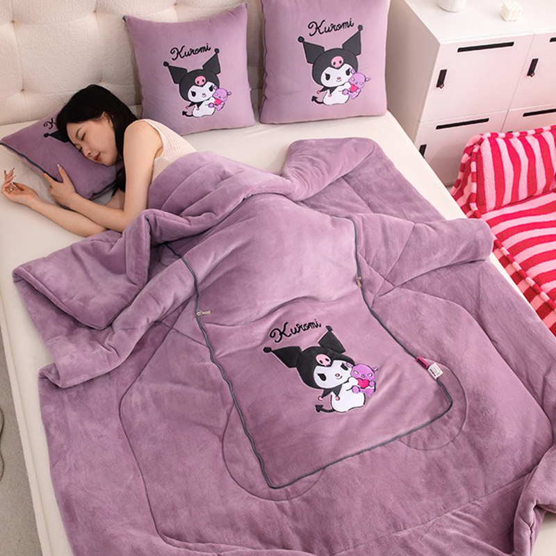 库洛米两用抱枕加厚汽车靠垫学校午睡可折叠枕头办公室毛毯,居家布艺,抱枕被,淘宝优惠券,粉丝福利购,淘宝优惠卷